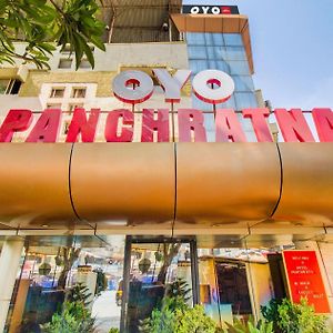 Collection O Panchratna